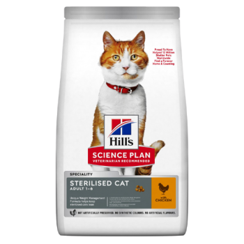 Hill's Science Plan Feline Adult Sterilised, Chicken, 10kg